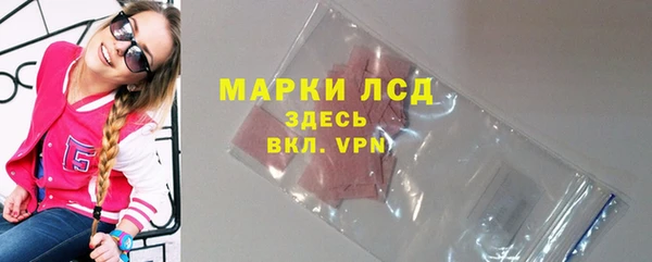 mdma Вяземский