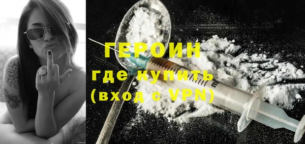 MDMA Premium VHQ Вязьма