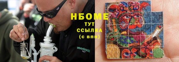 MDMA Premium VHQ Вязьма