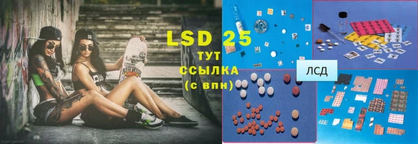 mdma Вяземский