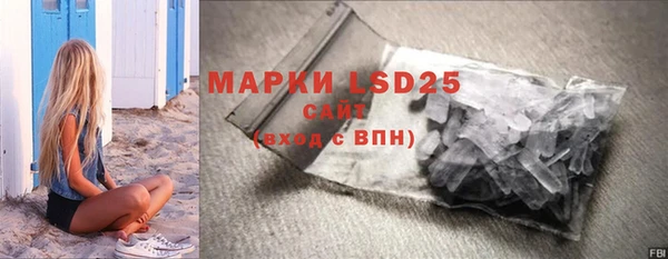 MDMA Premium VHQ Вязьма