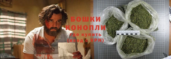 mdma Вяземский