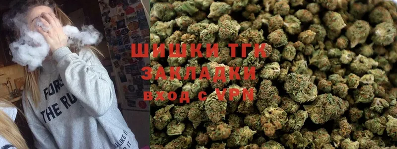 продажа наркотиков  Аркадак  Бошки Шишки SATIVA & INDICA 